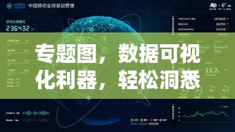 游戏资讯 第101页