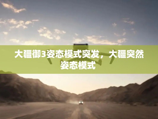 精雕细刻 第2页