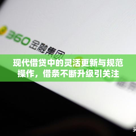 懵懵懂懂 第2页
