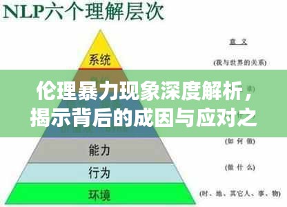 香港游戏 第95页