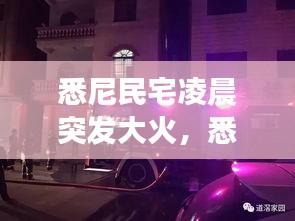 资料大全下载 第95页
