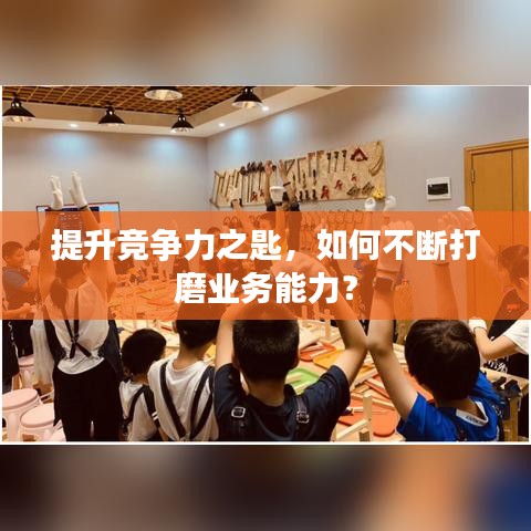 惊弦之鸟 第2页