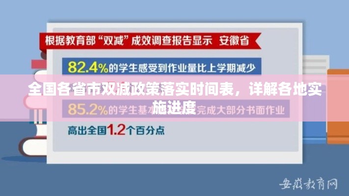 香港游戏 第92页