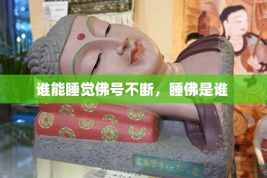 一本正经 第2页