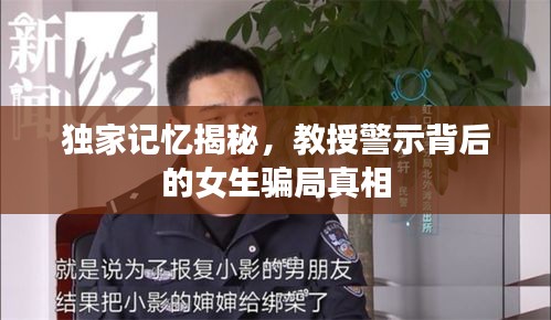 高谈阔论 第2页