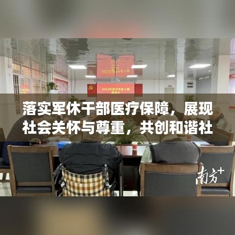 鸟穷则啄 第2页