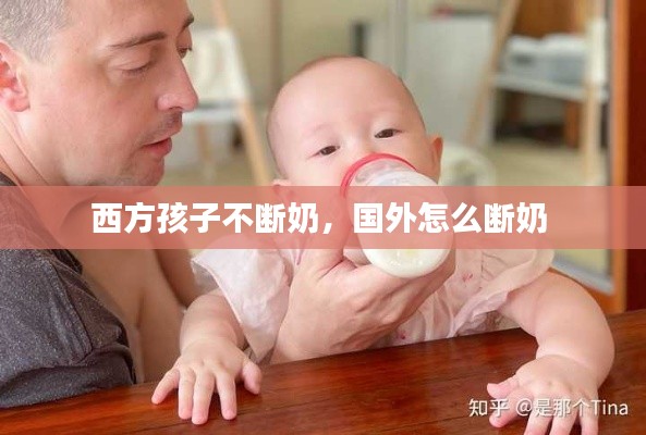 香港游戏 第89页