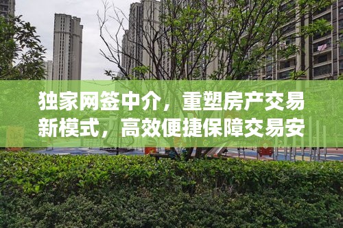 五光十色 第2页
