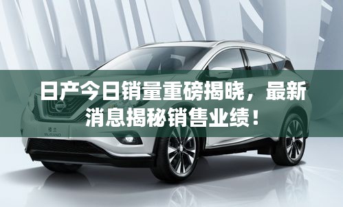 指手画脚 第2页