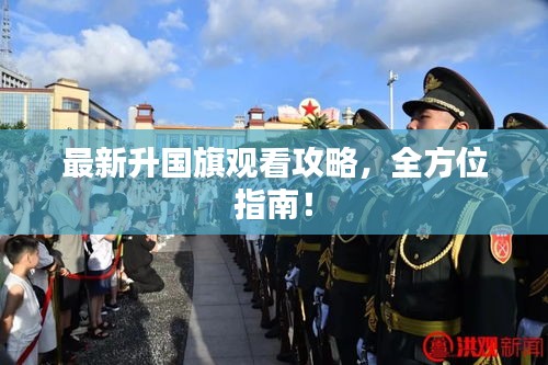 橘虞初梦 第2页