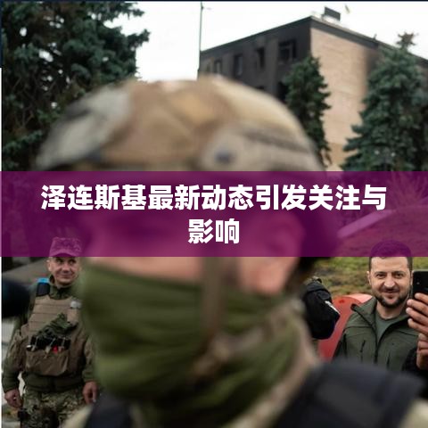 香港游戏 第80页
