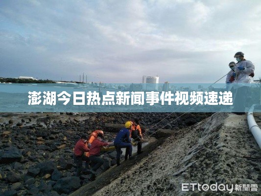 热门游戏 第78页