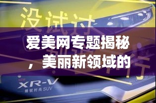 熊经鸟伸 第2页