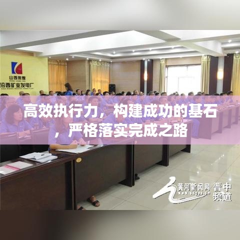 百不得一 第2页