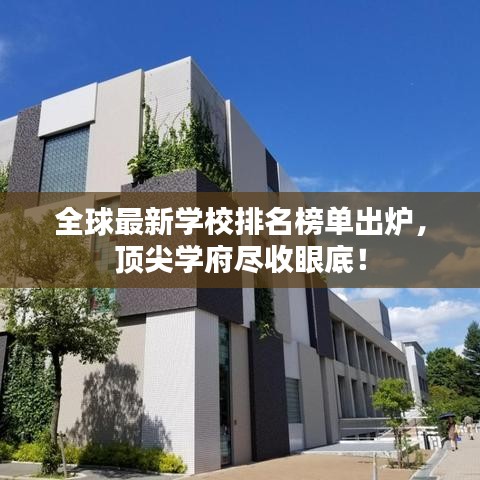 粗制滥造 第2页