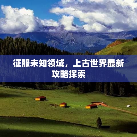 勤学苦练 第2页