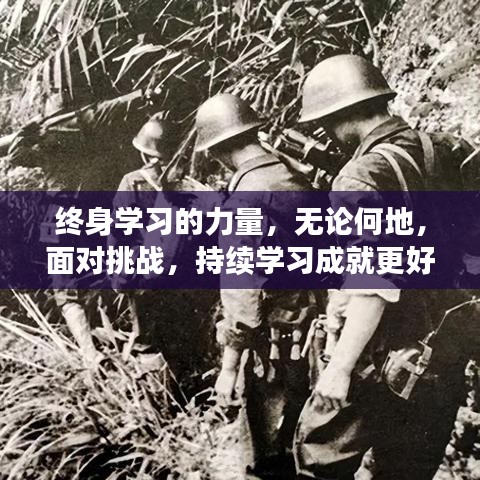 映月读书 第2页
