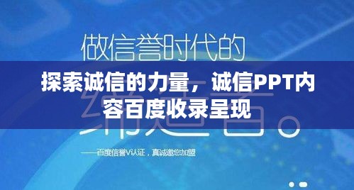 资料大全下载 第70页
