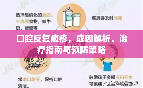 国色天香 第2页