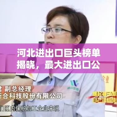 字斟句酌 第2页