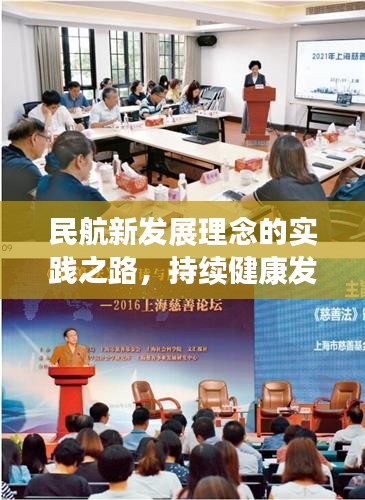 仙姿佚貌 第2页