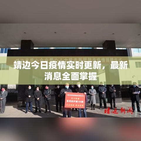 三心二意 第2页