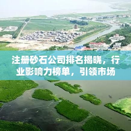 不期而遇 第2页