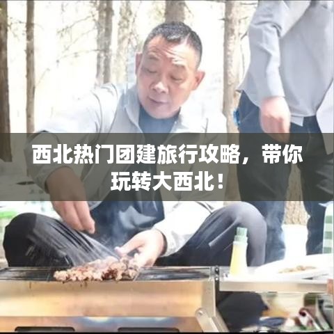 笼中之鸟 第2页