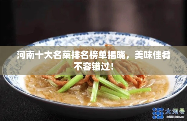 香港游戏 第62页