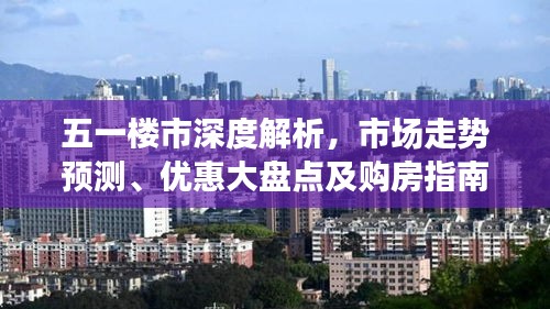 鸟覆危巢 第2页