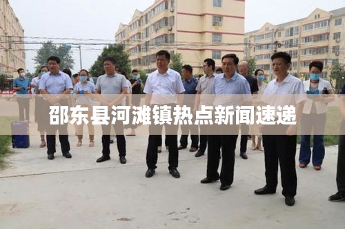 香港游戏 第58页