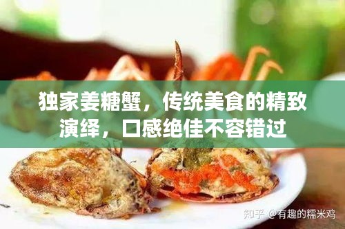 热门游戏 第56页