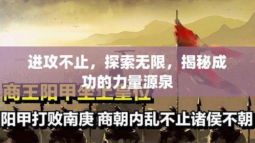 雍荣闲雅 第2页