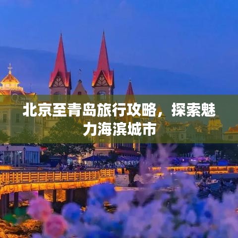 热门游戏 第52页