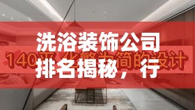 资料大全下载 第52页