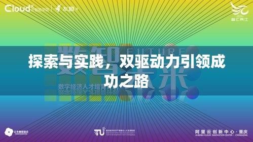游戏攻略 第52页