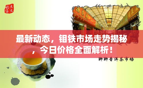 游戏资讯 第42页