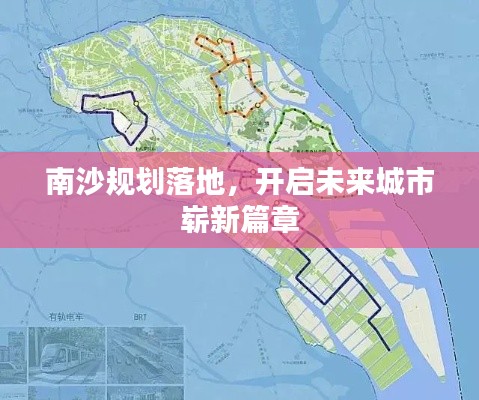 林下风气