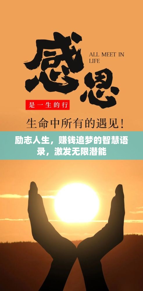 浅笑轻吟梦一曲