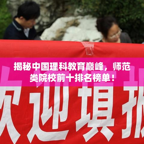 反正还淳