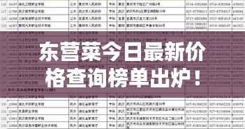 沉重寡言