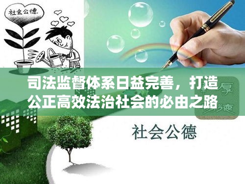 唾沫横飞