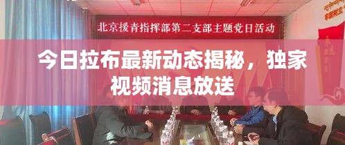 司空见惯