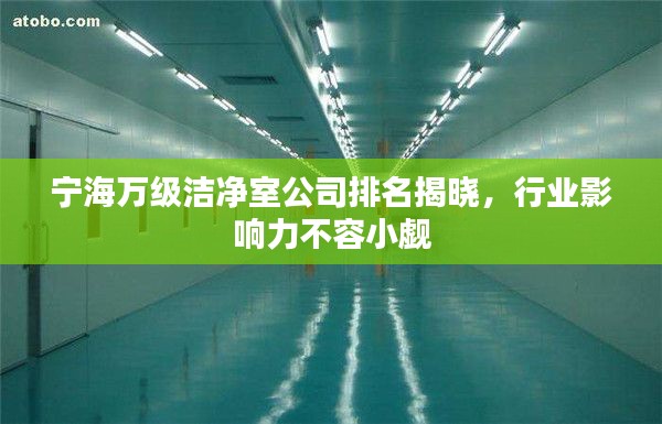 联系我们 第39页