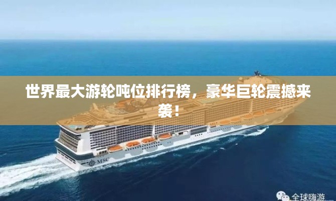 夭桃秾李