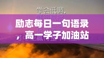 第203页