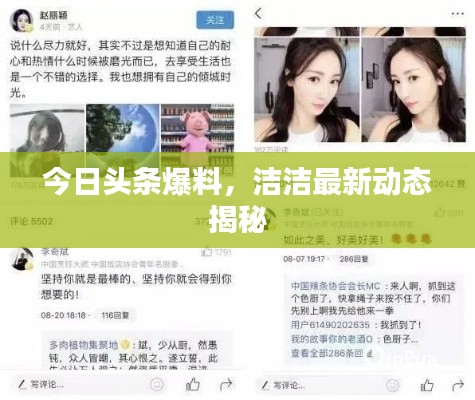 草率从事