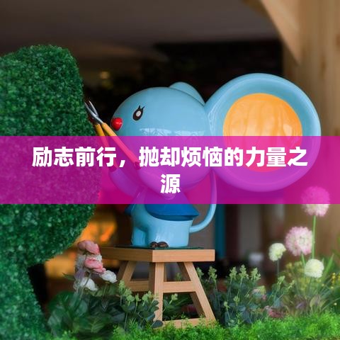 彬彬有礼