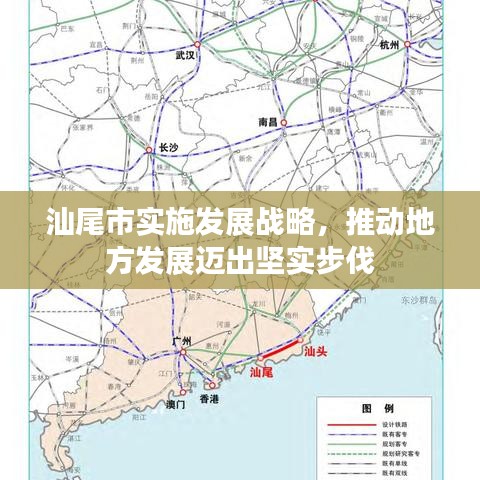鹤立鸡群