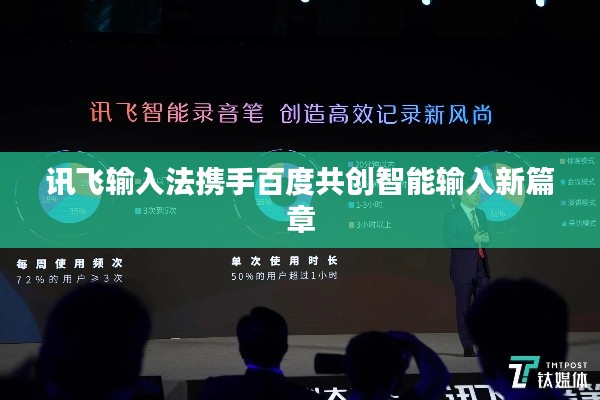 游戏资讯 第30页